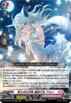 DZ-LBT01/019 夏空の軌跡 セノン