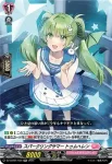 DZ-LBT01/035 Singular Heart ルリカ