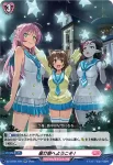 DZ-LBT01/045 フル・オブ・ファニー フレーラ