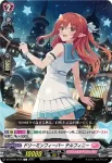 DZ-LBT01/075 シャイニースター コーラル