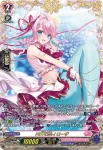 DZ-LBT01/FFR16 PR♥ISM-I ローザ