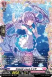 DZ-LBT01/FR15 スパークリングサマー トゥムヘレン