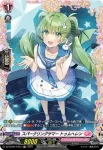DZ-LBT01/FR15 スパークリングサマー トゥムヘレン