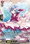 DZ-LBT01/FR18 PR♥ISM-I クリア