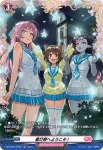 DZ-LBT01/FR22 星灯祭へようこそ!