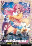 DZ-LBT01/FR22 星灯祭へようこそ!