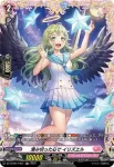 DZ-LBT01/FR32 Like a Candy クックロヴィ