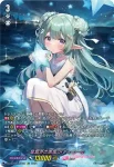DZ-LBT01/LSR01 Absolute Zero サジッタ