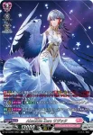 DZ-LBT01/SR01 Absolute Zero サジッタ