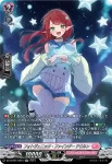 DZ-LBT01/SR16 PR♥ISM-I ローザ