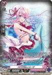 DZ-LBT01/SR16 PR♥ISM-I ローザ