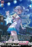 DZ-LBT01/SR18 夏空の軌跡 セノン