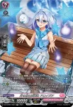DZ-LBT01/SR24 月を飾る変奏曲 アロイジア