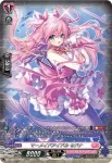 DZ-LBT01/SR37 PR♥ISM-I クリア