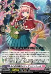 DZ-LBT02/007 Go To the Light! リプレ