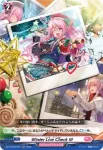 DZ-LBT02/044 Winter Live Check It!
