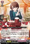DZ-LBT02/072 SweetLinker スクイラ