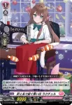 DZ-LBT02/087 HeartyLight ルーキア
