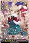 DZ-LBT02/FFR04 SweetLinker フラティ