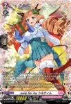DZ-LBT02/FR08 SweetLinker シュクレ