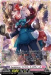 DZ-LBT02/FR11 夜なべの成果 スフォーレ