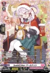 DZ-LBT02/FR16 新境地の探究 セレイア