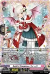 DZ-LBT02/FR20 Build a SnowMan フィーロ
