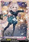 DZ-LBT02/FR25 天花の歌姫 ネージュ