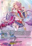 DZ-LBT02/LSR03 SweetLinker フラティ