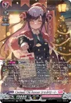 DZ-LBT02/SR02 着ぐるみアイドル アルク