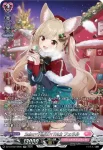 DZ-LBT02/SR04 SweetLinker フラティ