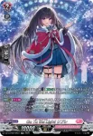 DZ-LBT02/SR06 RaiZ:BlaZ フォリア