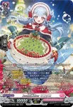 DZ-LBT02/SR09 SweetLinker リコリエ