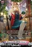 DZ-LBT02/SR13 Ring my Bell クローシェ