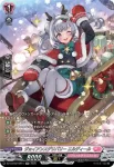 DZ-LBT02/SR16 水面のプリズム ミルトア