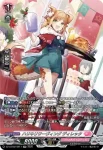 DZ-LBT02/SR16 水面のプリズム ミルトア