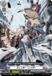 DZ-SD03/008_17 ズィンガー・レイザー