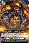 DZ-SD03/012_06 スマァーク・ワンダー