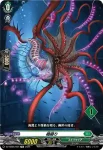 DZ-SD05/004_01 マガススリ