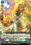 DZ-SD05/012_06 ゲンキノリズム ビアラ