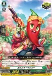 DZ-SD05/013_13 ガンイノオトメ アレハンドラ