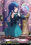 DZ-SD06/007_02 スクスクカダン セリーン