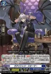DZ-SS01/019 暗黒街の遊技