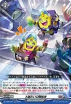 DZ-SS01/021 大賑わいの観客席