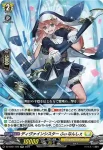 DZ-SS01/021 大賑わいの観客席