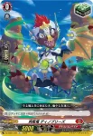 DZ-SS01/032 ダイアフルドール べさにー