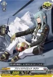 DZ-SS01/035 ジョイフル・ソングスター
