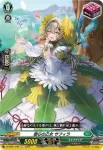 DZ-SS01/046 歌心の乙女 サフィラ