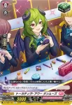 DZ-SS01/FFR01 鋼爵竜 スピノマーキス