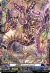 DZ-SS01/FFR04 時廻竜 クロックワイズ